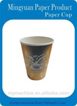 cappucino cup