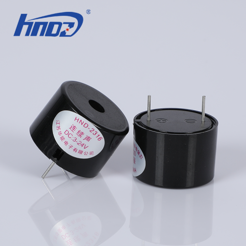 23x19mm Piezoelectric Buzzer 3-24V With Pin