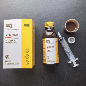 Custom Natural antioxidant liquid for cat skin inflammation