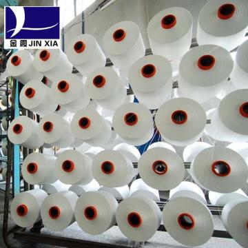 polyester fiber plantpolyester crimped yarn