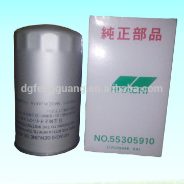 hitachi spare parts/hitachi oil filter/hitachi compressor parts