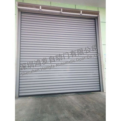 Hongfa Safety Spiral Aluminum High Performance Speed Door