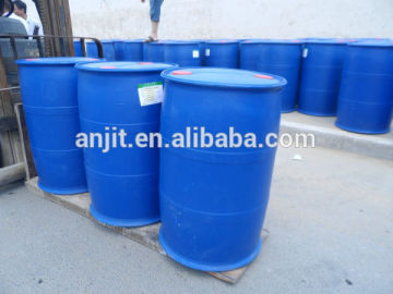 Foaming agent for foam concrete