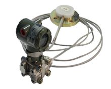 Diaphragm sealed intelligent pressure transmitter