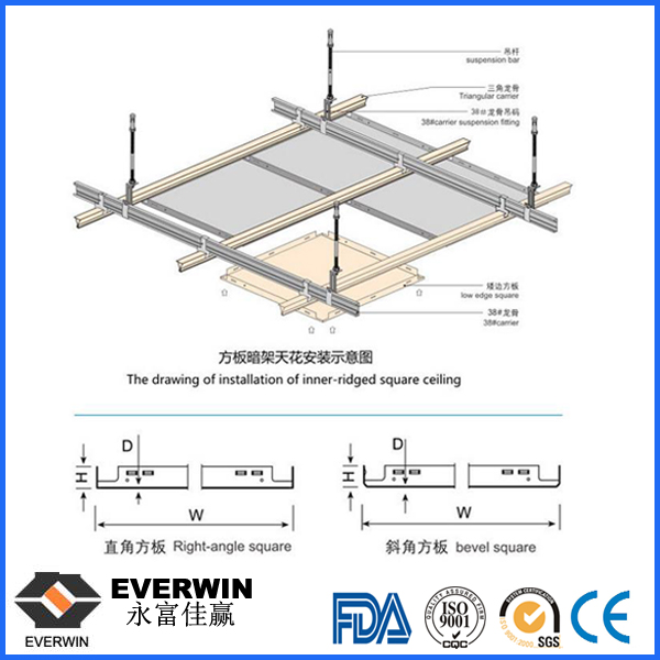 aluminum ceiling tiles