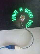 USB fan , LED Message fan,