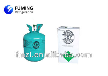 refrigerants gas R507/china manufacture