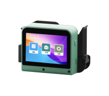 New Mini Handheld Inkjet Printer for Batch Logo and Code Printing