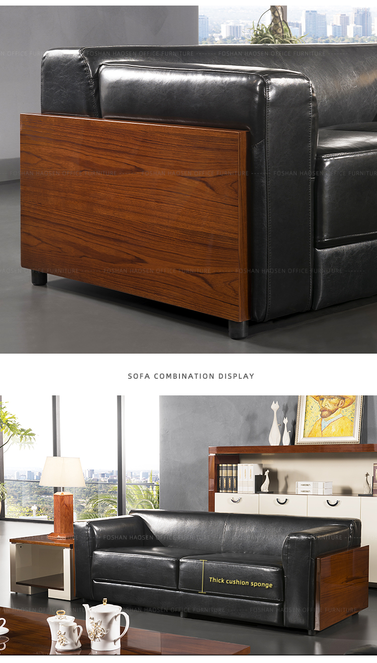 S083 Classic wood grain decoration office room sectional leather sofa furniture and coffee table set for sale factory
