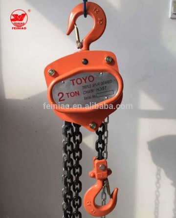 2ton toyo chain hoist,hand toyo chain block,toyo manual hoist