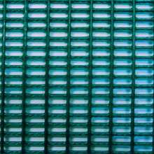 Polyurethane Vibrating Screen Mesh