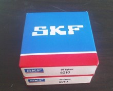 SKF 32317 Tapered Roller Bearings
