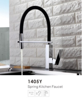 Spring Kitchen Faucet 1405Y