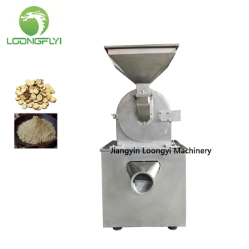 Disk mill cinnamon clove universal crusher