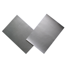 RFID Ferrite Wave Absorber Sheet for EMI Solution