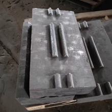 Sand Crusher Hammer for Making Process