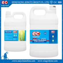 Multi-purpose floor tile liquid polishing wax