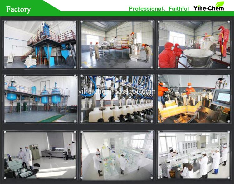 Metsulfuron-methyl Metsulfuron-methyl