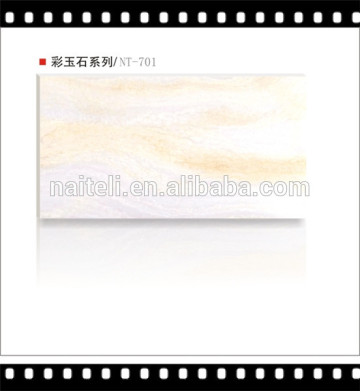 Artificial Marble Soundproof Room Divider