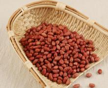 Peanut Nutrition Facts