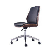 Modern Low Back Bend Wood Office Chair