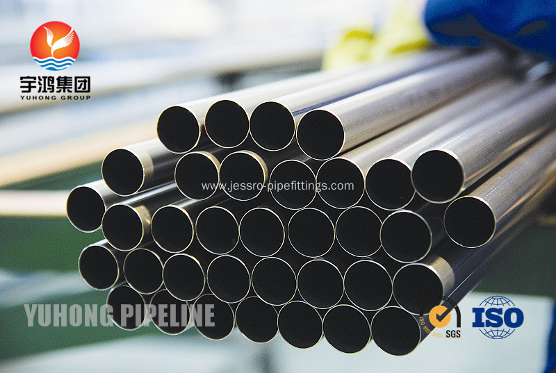 Stainless Steel Seamless Tube A213 TP347/347H , A312 TP347H, A269 TP347H