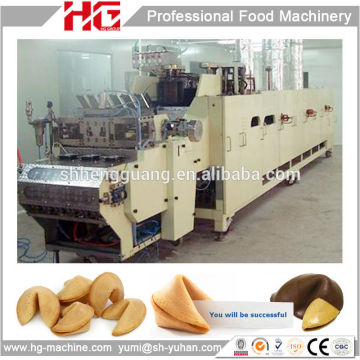 Shanghai HG baking fortune cookies production