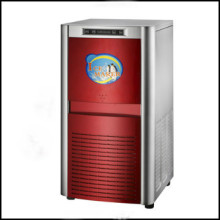 BY-230 200W cube ice maker