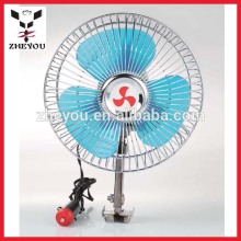 car cooling clip fan