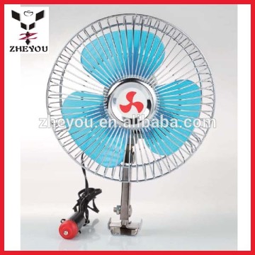 car cooling clip fan
