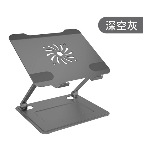Vertical Laptop Stand
