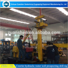 hydraulic pneumatic geological survey drill rig