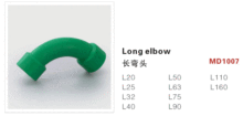 long elbow
