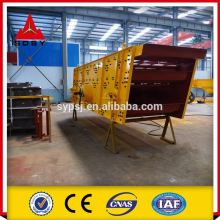Vibratory Screener