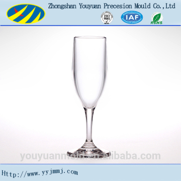 PC CUP Champagne cup