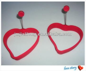 Hearth Shape Silicone Rubber Egg Cooking Ring