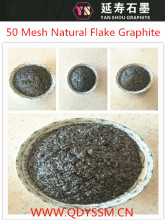 +50 mesh Natural flake graphite