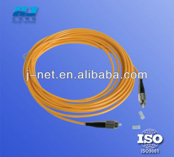 om4 fiber optic patch cord