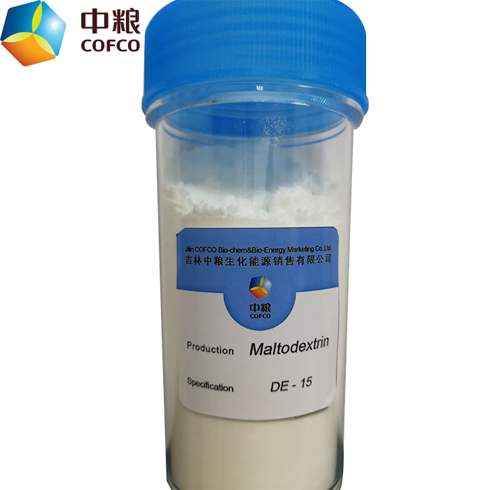 نوعية جيدة حليب الأطفال Maltodextrin