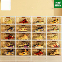 Foldable mobile plastic shoe box