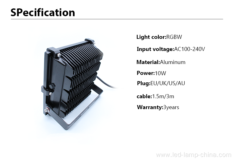 LED flood light RGBW