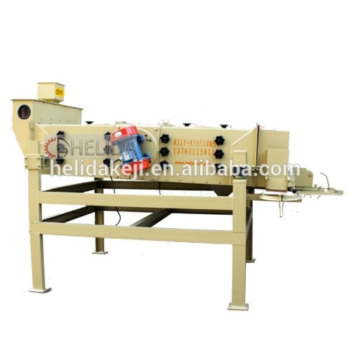 Paddy Seed Cleaner and Grader Machine