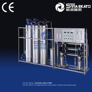 companies production machine High quality ro pure water treatment equipment ro water purification equipment