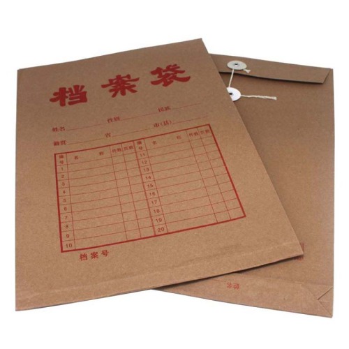 High-end clothing spare button paper bags