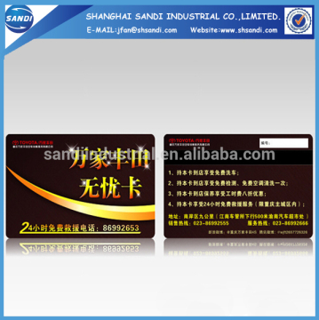 high quality plastic vip discount card