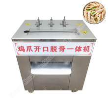 Wholesale Deboning Machine for Boneless Chicken Feet Opener