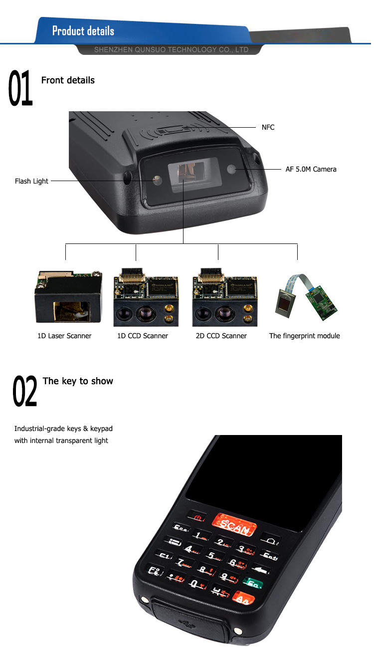 barcode scanner