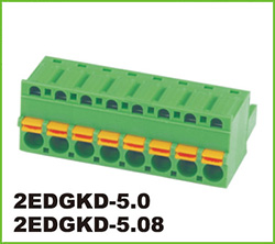 Pcb Stacking Connectors