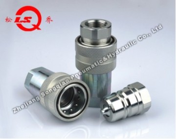 Lsq-Irn Close Type Hydraulic Quick Coupling (STEEL)