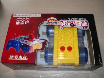 electronic block self build car